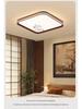2025 Chinese Style Full Spectrum Ceiling Lamp: Super Bright Light for Living Room, Bedroom, or Study