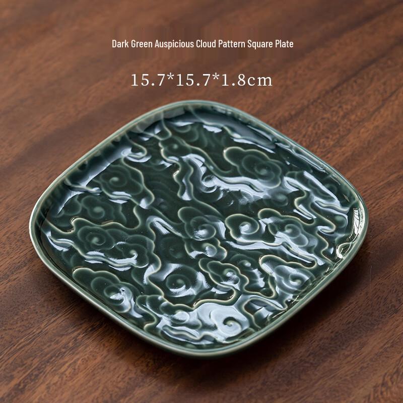 Ceramic Embossed Snack & Dessert Plate 15.7*1.8cm