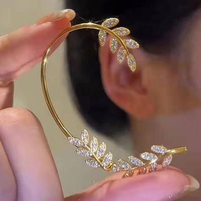 Sparkling  Leaf Ear Clip Non-Piercing Earring For Women  Leaves