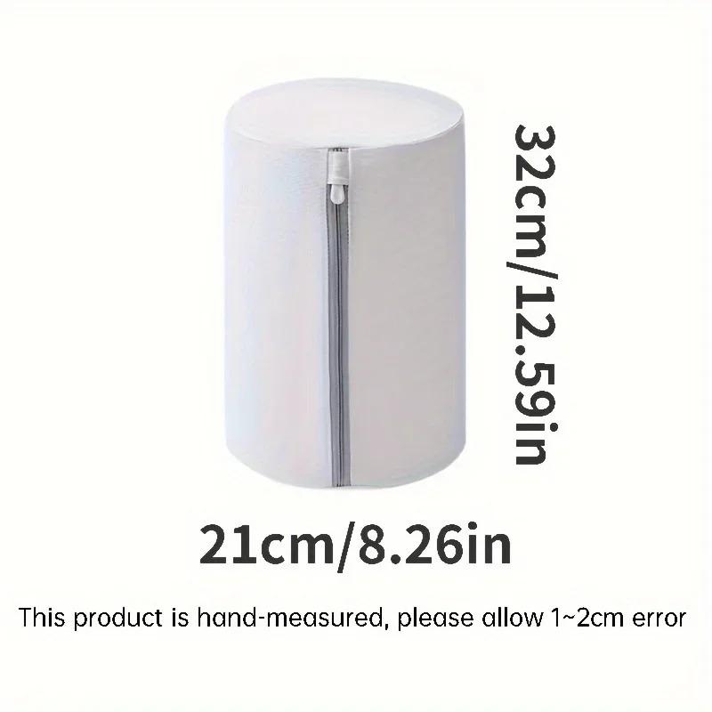 1pc Multi-Purpose Durable Polyester Mesh Laundry Bag - Zipper Pouch for Sneakers Underwear, Machine Wash Travel Clothing Storage