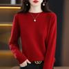 GMXIA Autumn Winter Loose Foreign Air Soft Waxy Chunky Crew Neck Pullover with A Sweater On The Outside