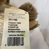 [USED] 1905 Steiff Cute Ash Brown Teddy Bear