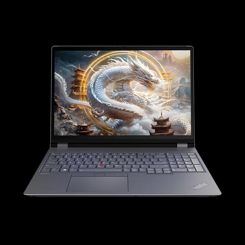 ThinkPad P16 AI 16-inch Mobile Workstation Laptop (CN version)
