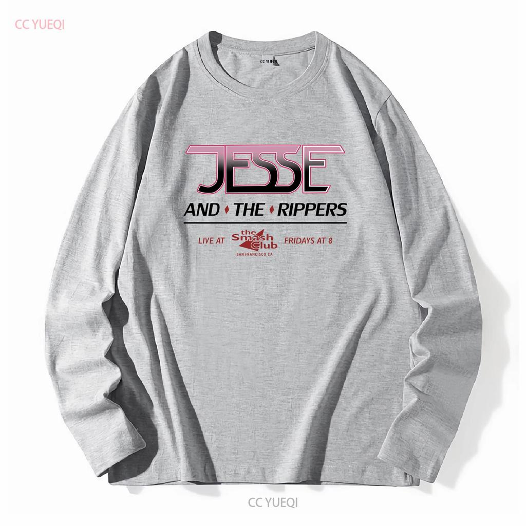 JESSE and the RIPPERS T Shirt Full House tv show uncle band San Francisco club smash John Stamos bob saget tgif 495 vintage
