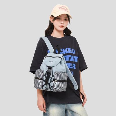 Korean Striped Plaid Backpack: Large, Lightweight, Versatile Student Bag