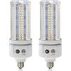 NS 2 Pack 7530 Lumen A19 60W LED Corn Light Bulbs E26 Medium Base 6500K Cool White for Home Garden Lighting Garage Backyard Office Household