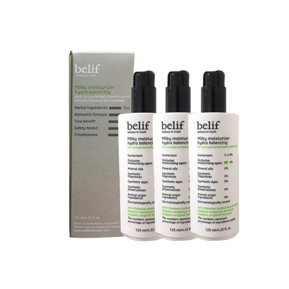 belif Milky Moisture Hydra Balancing 125ml 3-pack
