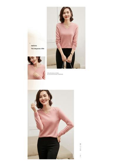 Women's Solid Color Cashmere V-Neck Pullover Sweater - Versatile, Seamless Knit Base Layer