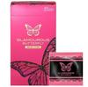 Condom Glamorous Butterfly 4 Box Set Hot Moist Gel Rich Moist Gex Cute Package Clover Sticker Set 0.03