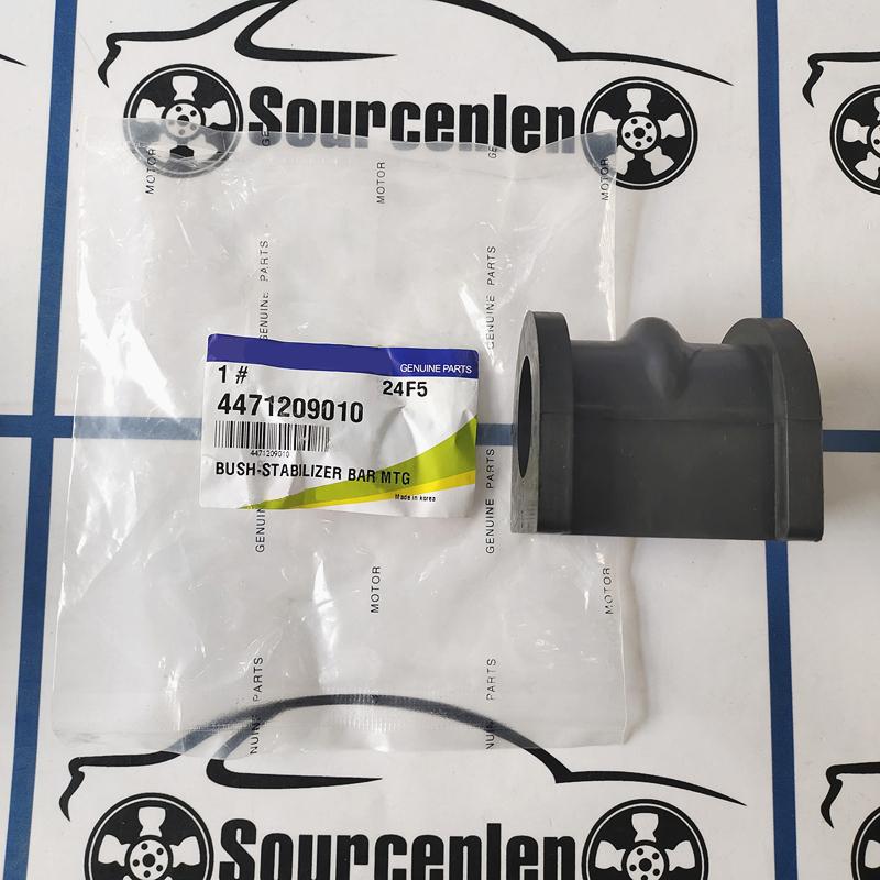 Front Stabilizer Bar Bush For Ssangyong Rexton Kyron 4471209010 44712-09010