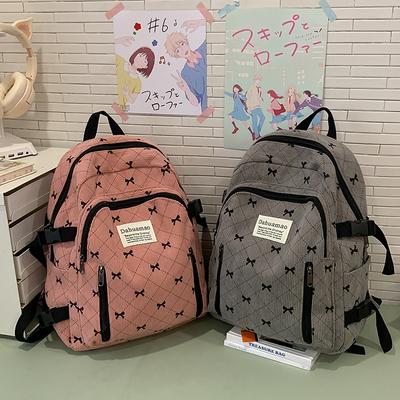 Taschen für Kinder & Babys – Schulrucksäcke, Schulranzen, Schultaschen