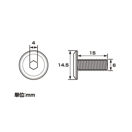 KITACO Flat Button Cap Bolt (M6 X P1.0 X 30mm) General Purpose 1 Piece Stainless Steel 0900-062-30004