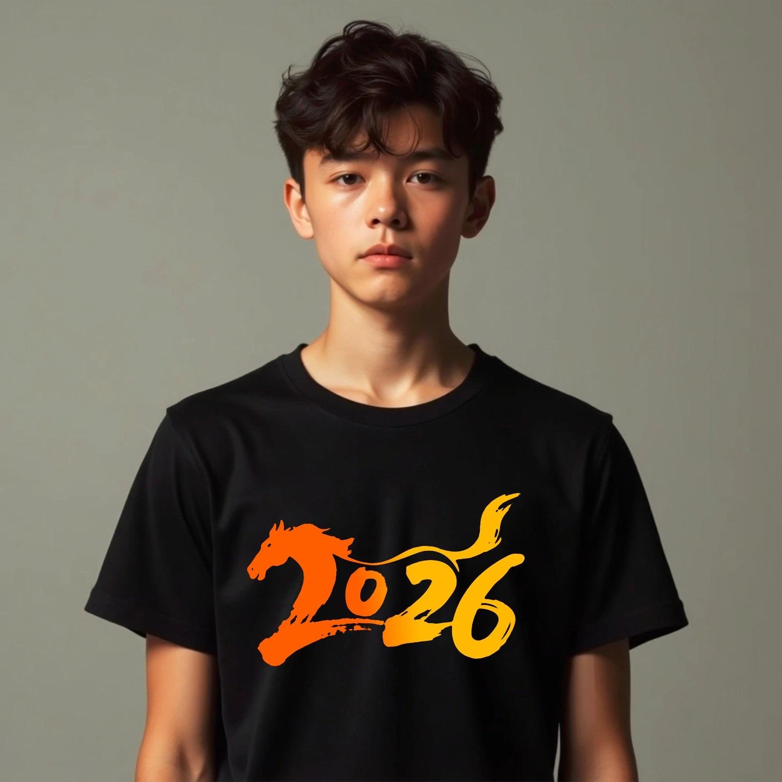 

Chinese New Year 2026 Year Of The Horse Graphic Men Women Holiday Gift T-Shirt 2XL