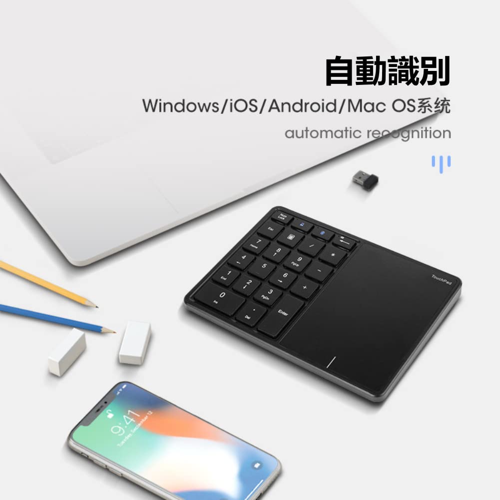 2.4G Wireless Numeric Keypad with Touchpad, 22-Key Portable Bluetooth Numeric Keypad, USB-C Rechargeable for Financial Accounting (Black)