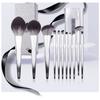 MSQ - Set of 11: Makeup Brush