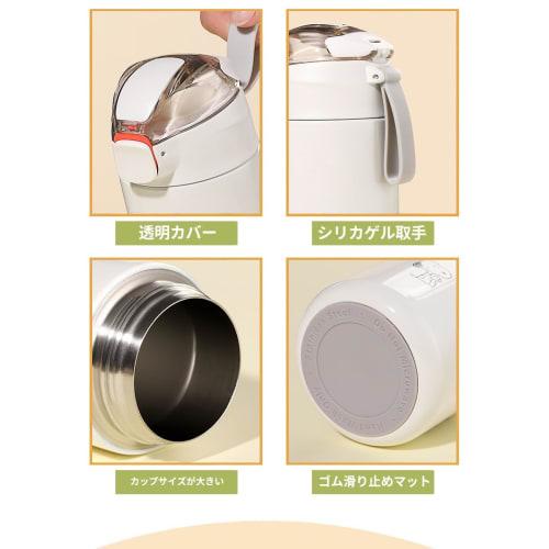 316 Stainless Steel Thermos Water Bottle, Direct Drinking, Leak-Resistant, One-Touch Operation, Large Capacity, Keeps Water Cold or Hot, Cute, Easy To