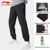 Li Ning Lightweight Fitness Casual Loose Cuffed Knit Sports Pants Men Bottoms Black AYKT531-1