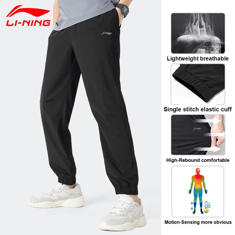 Li Ning Lightweight Fitness Casual Loose Cuffed Knit Sports Pants Men Bottoms Black AYKT531-1
