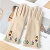 Velvet Touch Screen Gloves Non-slip Warm Gloves NEW Winter Thickened Gloves  Winter