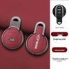 BMW Mini Countryman Cooper Key Case Cover Shell
