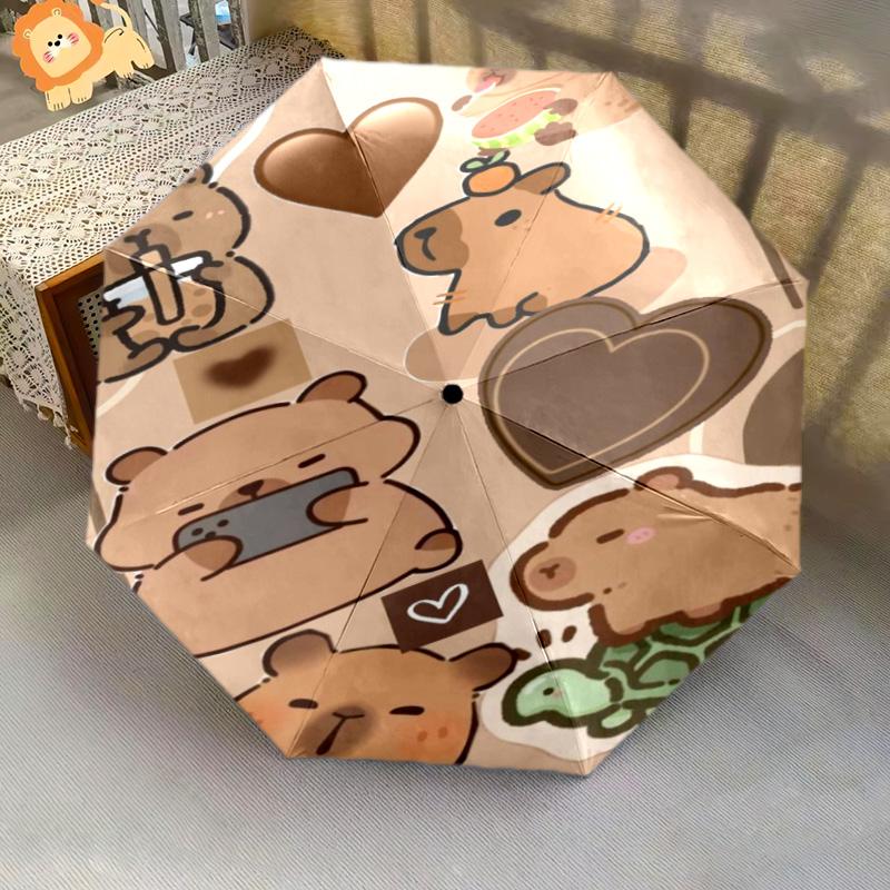 Space Bear Dreams Folding umbrella 8 paraphenoid bones Portable Sun umbrella Umbrella Three folds