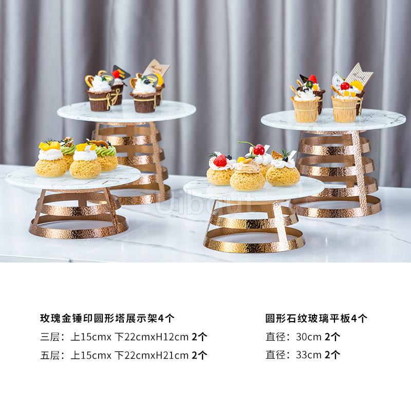 Restaurant Catering Buffet rack Tier Stainless Steel Display Cake Stand Luxury Gold Dessert Food Tea cake decoration accessories