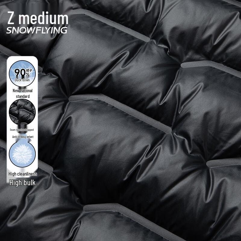 Xuezhongfei Men's Lightweight 90% Down Vest