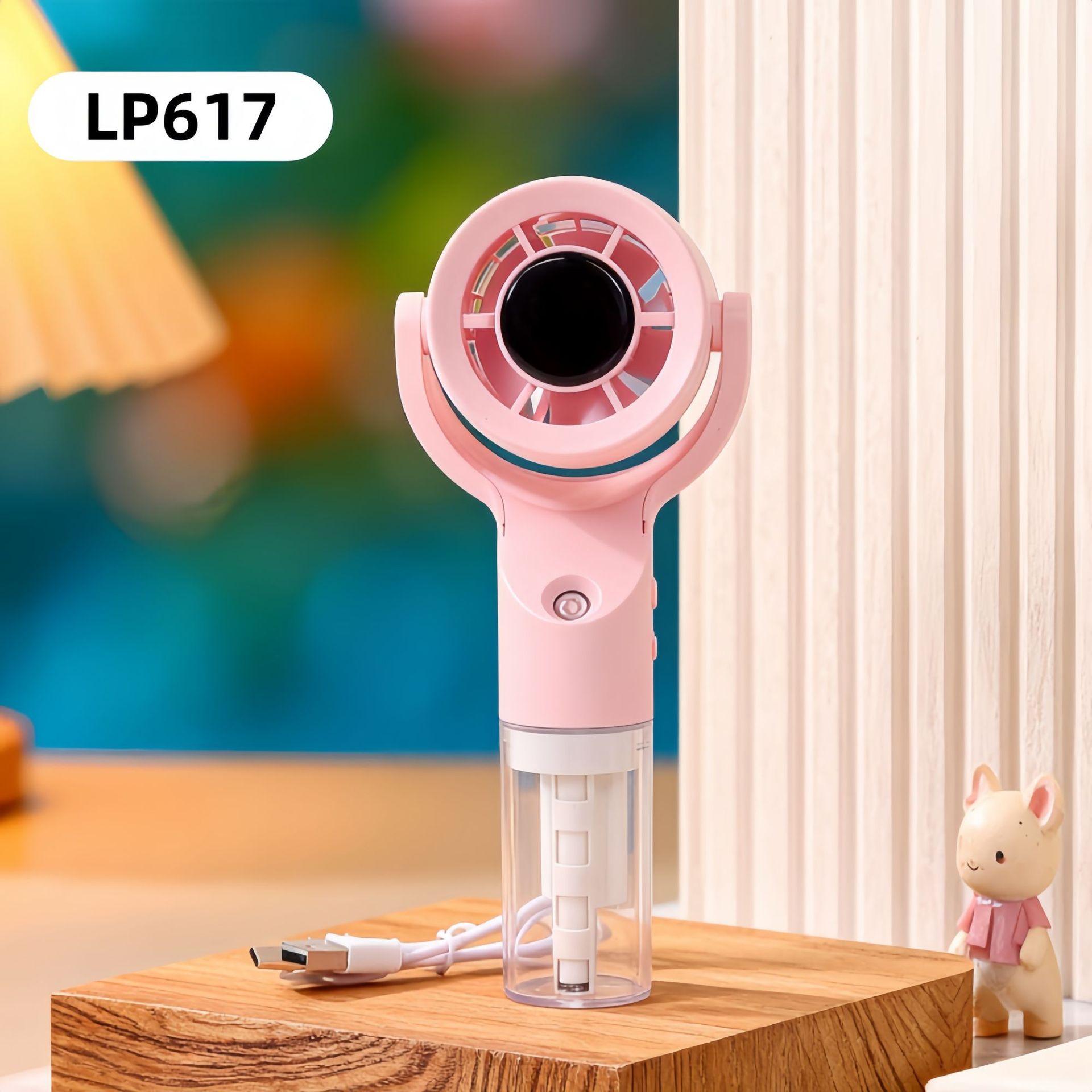 Summer Refreshing Hydrating Spray, Charging Portable Fan, Student Outdoor Handheld Fan Handheld spray