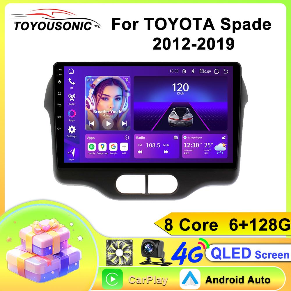 Android Car Multimedia Player For TOYOTA Spade 2012-2019 GPS Navigation CarPlay 4G Head Unit Stereo Video Player