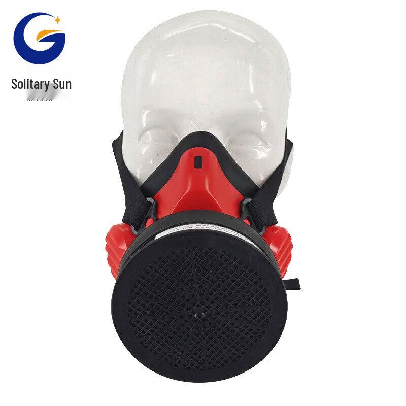 Guyang Industrial Half-Mask Respirator