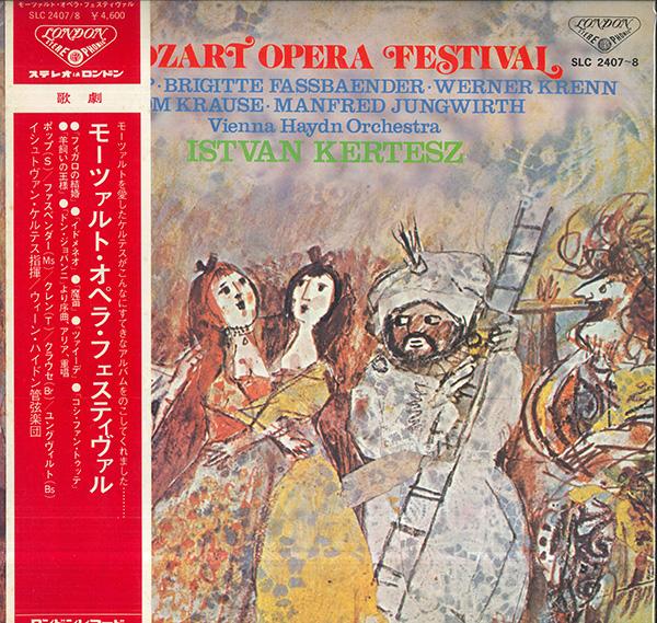 

LP Record ISTVAN KERTESZ VIENNA HAYDN ORCHES Mozart Opera Festival SLC24078 LONDON 1975 Japan Obi Classical Used