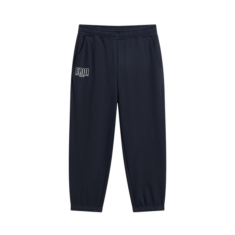 Kappa Men's 2025 Autumn Sports Jogger Pants