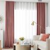 French Retro Light Luxury Australian Cashmere Full Blackout Curtains Fabric Heat Insulation Sun Protection Bedroom Living Room Curtains
