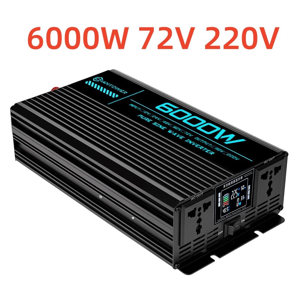 

Инвертор чистой синусоиды DC 72V в AC 220V/110V 4000W 5000W 6000W Преобразователь мощности Автомобильный солнечный инвертор