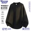 Wassup Sohot Color-Block Henley Collar Pullover Sweatshirt