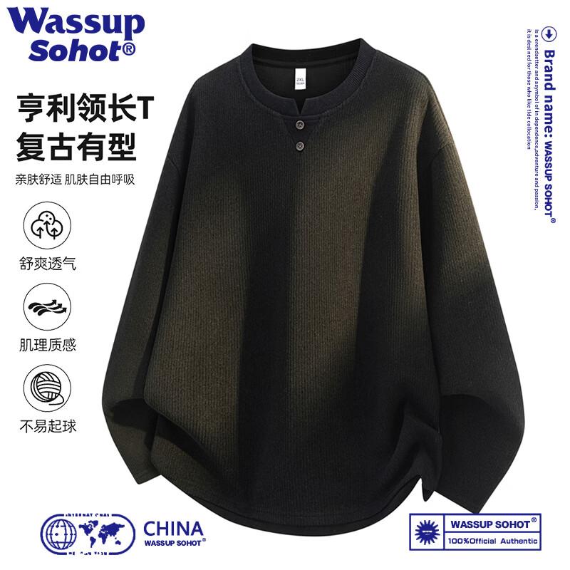 Wassup Sohot Color-Block Henley Collar Pullover Sweatshirt