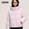 Xuezhongfei Damen Daunenjacke mit Kapuze