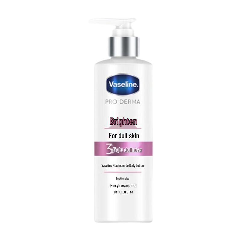 Vaseline Brightening Essence Lotion 250ML