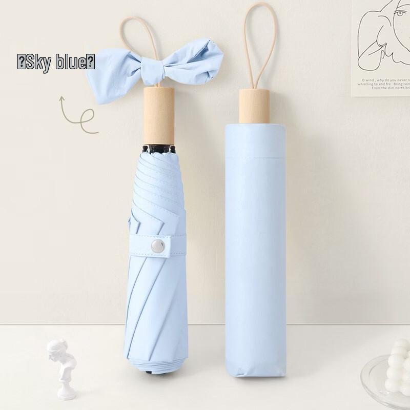 Tian Ai 8-Rib UV Folding Umbrella with Wooden Handle