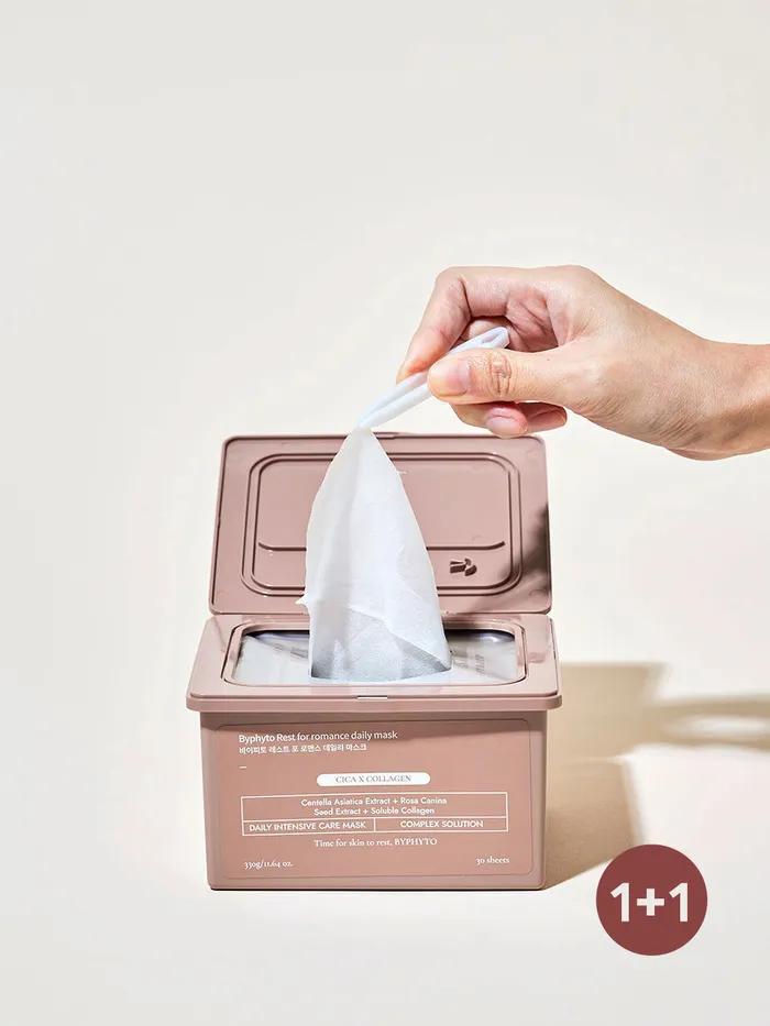 [Byphyto] Byphyto Mask Pack Planning 2-piece Set (2 pull-out mask packs)