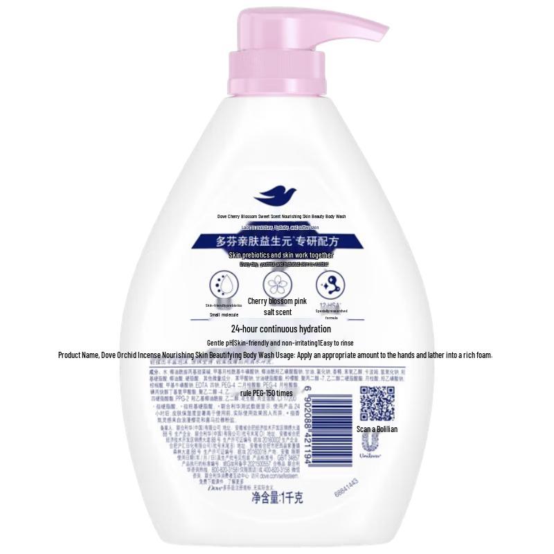 

Dove Cherry Blossom Sweet Scent Shower Gel 1000g