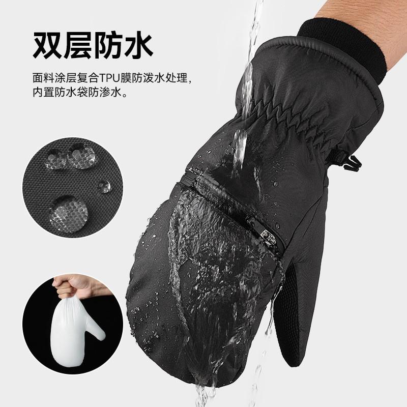Thick Winter Ski Gloves Men Women - Waterproof Warm Fleece-Lined Full-Finger Snowboard