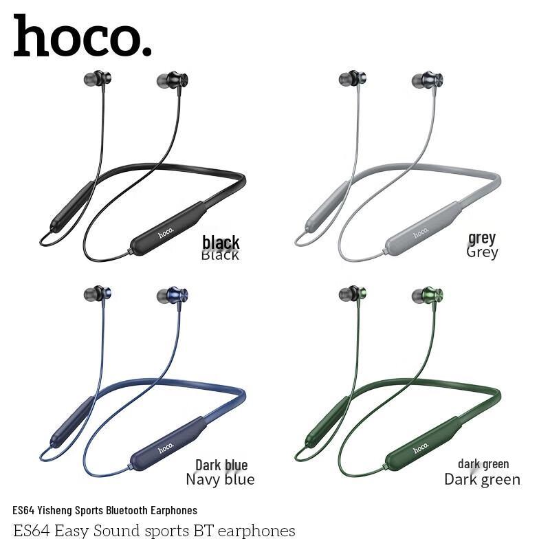 HOCO ES64 Neckband Bluetooth Earphones