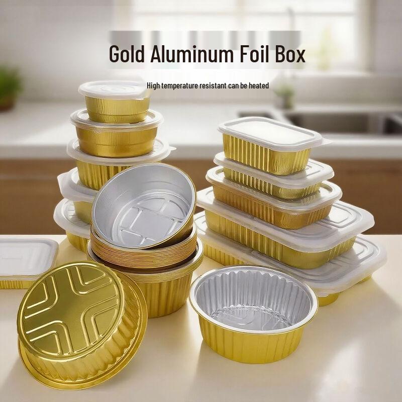 Lygil Round Gold Foil Disposable Food Containers