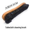 Billiard Table Cleaning Brush