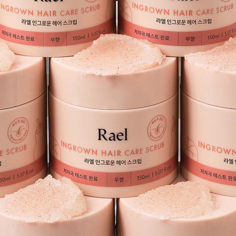 Скраб Reallael от вросших волос Ingrown Hair Scrub