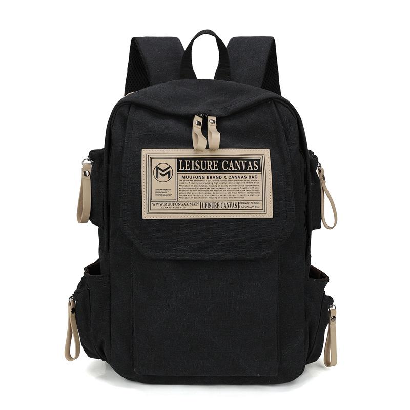 

Винтажный повседневный рюкзак для ноутбука для мужчин и женщин | Школьная сумка большой вместимости для студентов колледжа и средней школы 31cm Width x 17cm Depth x 42cm Height