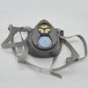 Lijiu Hong 3200 Dust-proof Gas Mask