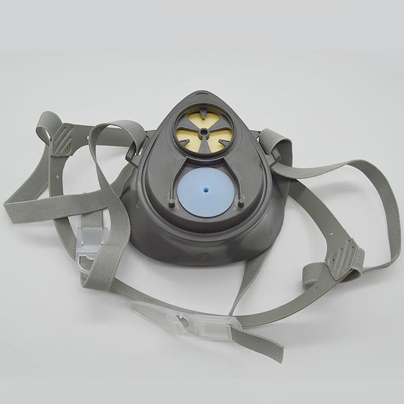 Lijiu Hong 3200 Dust-proof Gas Mask
