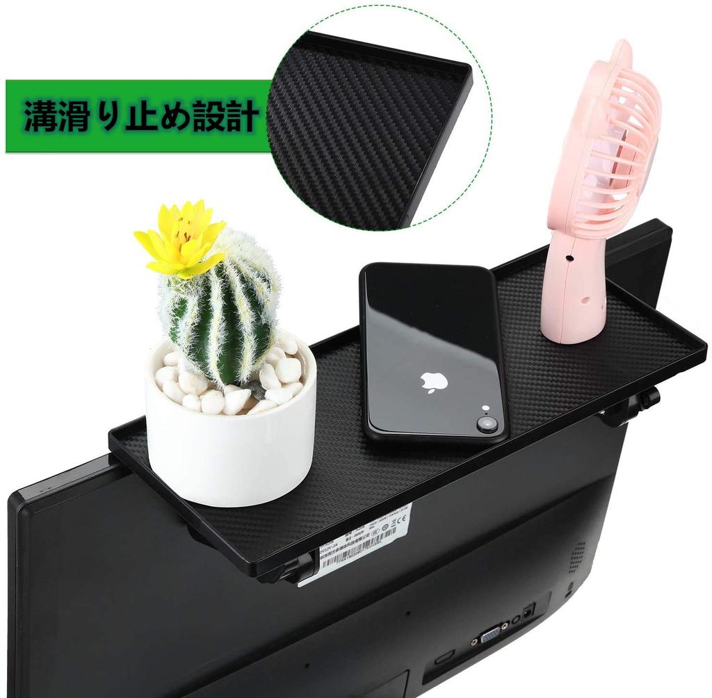 Airblue Display Board, Monitor and Small Item Table, Desk Top Display Stand, Storage Stand, Small Item Storage Shelf, TV Stand, Convenient Accessory